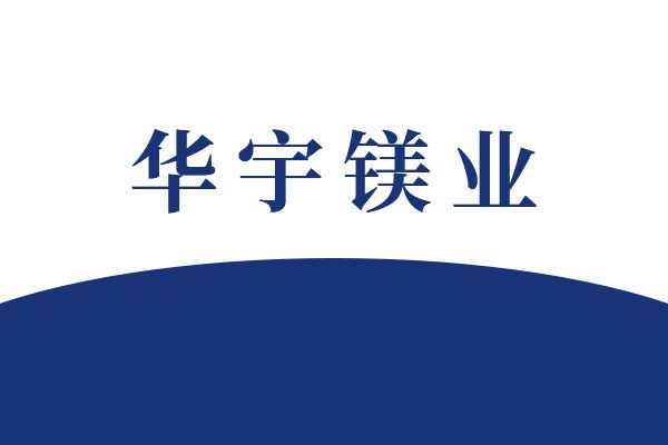 港珠澳大橋通車，耐久性技術(shù)保護超級工程